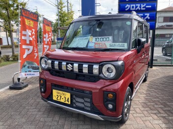 ５月５日（月）より営業したします！！